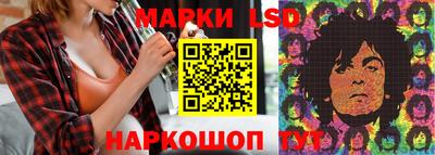 не бодяженный Кинель