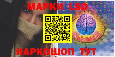 не бодяженный Кинель