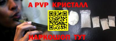 марихуана Кимры