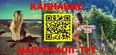 мефедрон мука Кингисепп