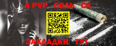 марихуана Кимры