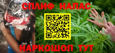 марихуана Кимры