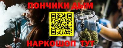 не бодяженный Кинель