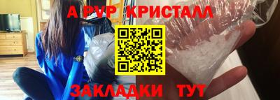 не бодяженный Кинель