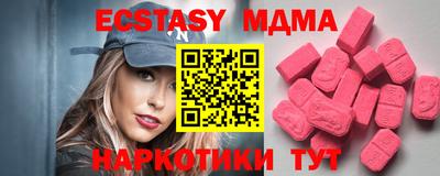 мефедрон мука Кингисепп
