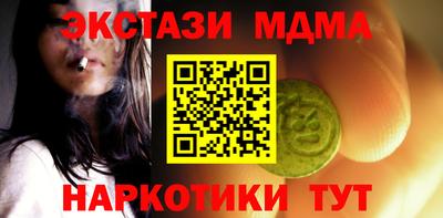 не бодяженный Кинель