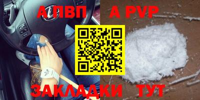 не бодяженный Кинель