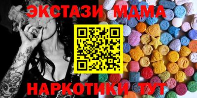 не бодяженный Кинель
