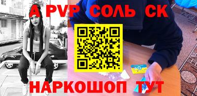 мефедрон мука Кингисепп