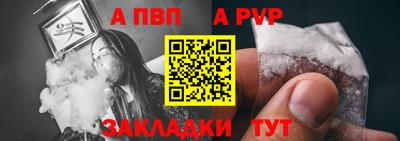 не бодяженный Кинель