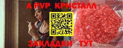 не бодяженный Кинель