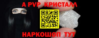 не бодяженный Кинель