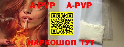мефедрон мука Кингисепп