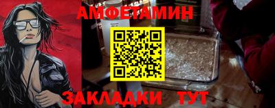 марихуана Кимры