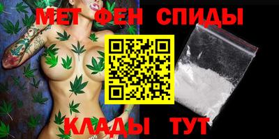 не бодяженный Кинель