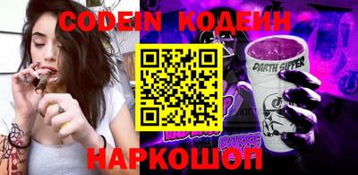 мефедрон мука Кингисепп