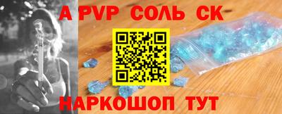 не бодяженный Кинель