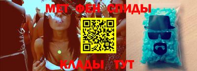 марихуана Кимры