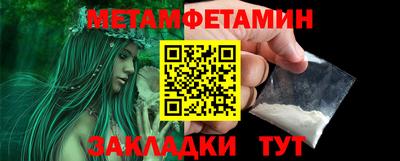 марихуана Кимры
