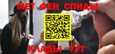марихуана Кимры