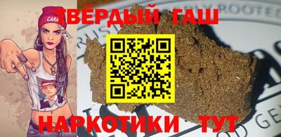 не бодяженный Кинель