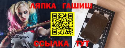 мефедрон мука Кингисепп