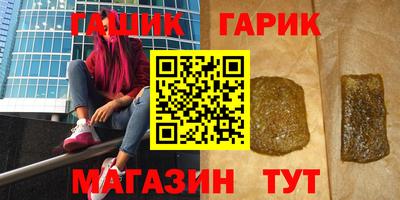 не бодяженный Кинель