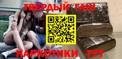 мефедрон мука Кингисепп