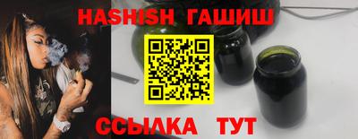 не бодяженный Кинель