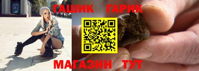 марихуана Кимры
