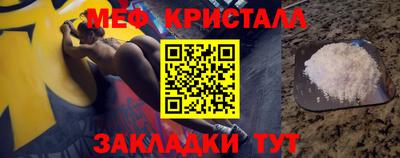 марихуана Кимры