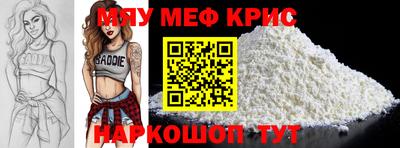 марихуана Кимры