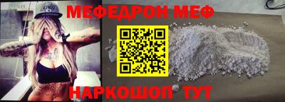 марихуана Кимры