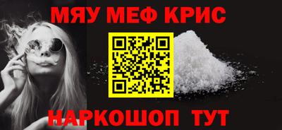 марихуана Кимры